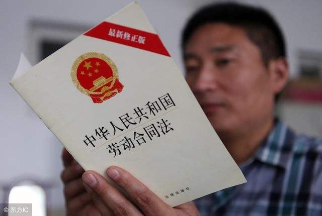 劳动必一运动
中约定解除条件能否有效
