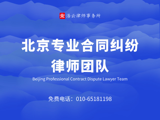 必一运动
纠纷.jpg