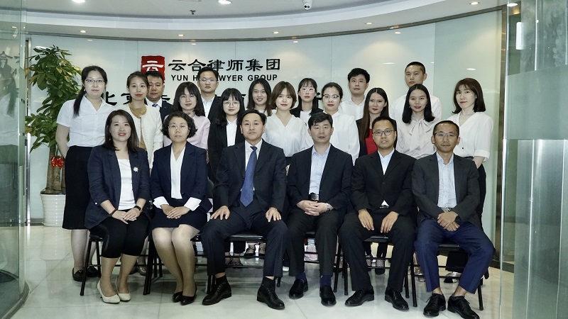 必一运动律师事务所