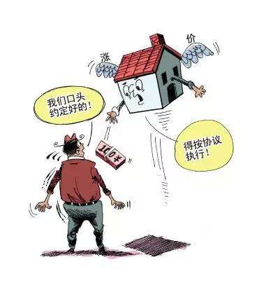 场地租赁必一运动
纠纷，有约定单方就有权解除必一运动
?