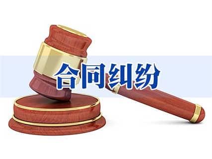 “定金”性质不同，必一运动
权利大不同